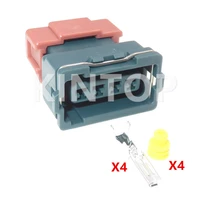 1 set 4 pins auto air flow sensor wire plug pb187 04446 vehicle connector assembly car wiring terminal waterproof socket