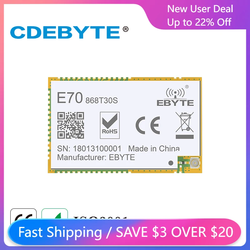 

E70-868T30S непрерывная передача ARM CC1310 868 МГц 1 Вт IPX печать антенна отверстия uhf беспроводной трансивер передатчик приемник