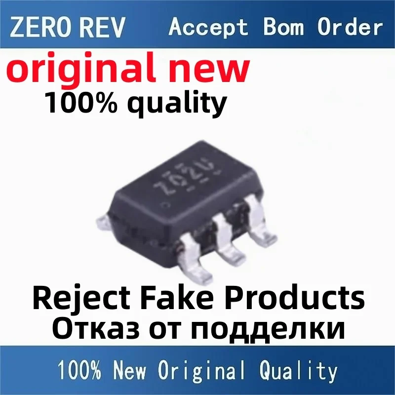 70µl