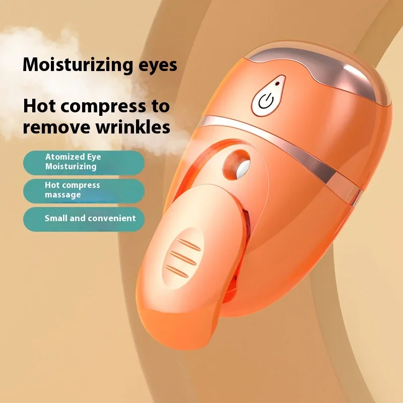 Увлажняющий массажер для глаз средство снятия сухой боли в глазах и улучшения