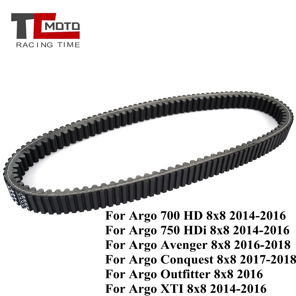 Ремень приводной для Argo Avenger 2016-2018 XTI 700 HD 750 HDi 2014 - 2016 Outfitter 8x8