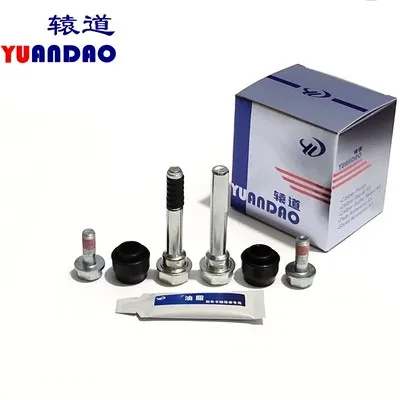 Комплект для ремонта передней тормозной колодки 2004 Toyota Rav4 2 0