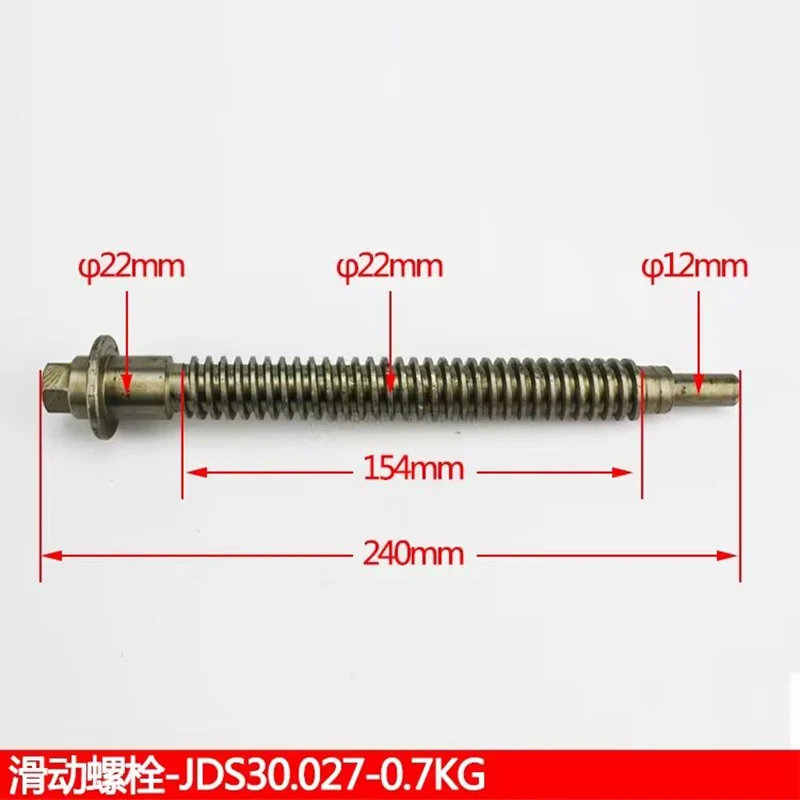 Sliding Bolt JSD30.027 Forklift Fitting Transmission Input Shaft Sliding Bolt Screw