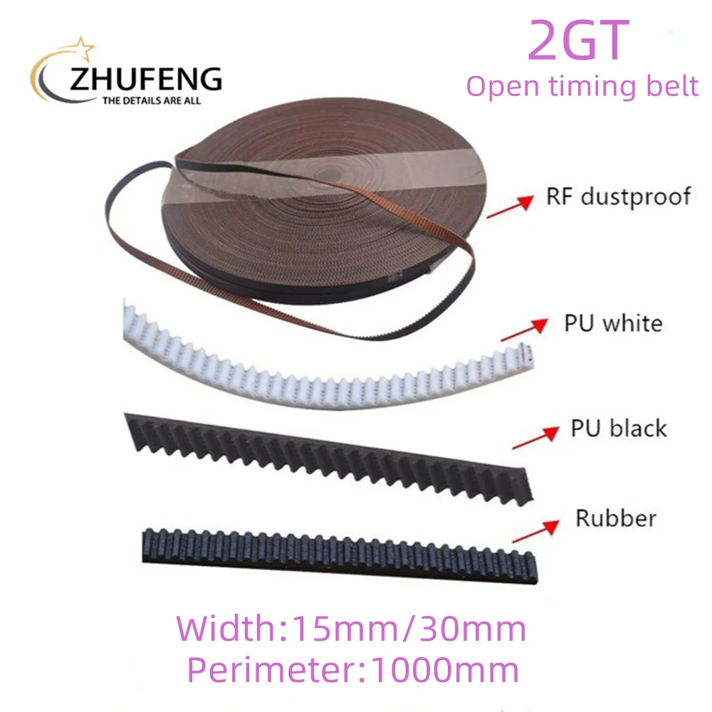 

2GT 3D Printer GT2 Open Synchronous Timing Belt Width 15/30mm Dustproof Rubber And Pu Steel Wire (Thickening) Length 1m