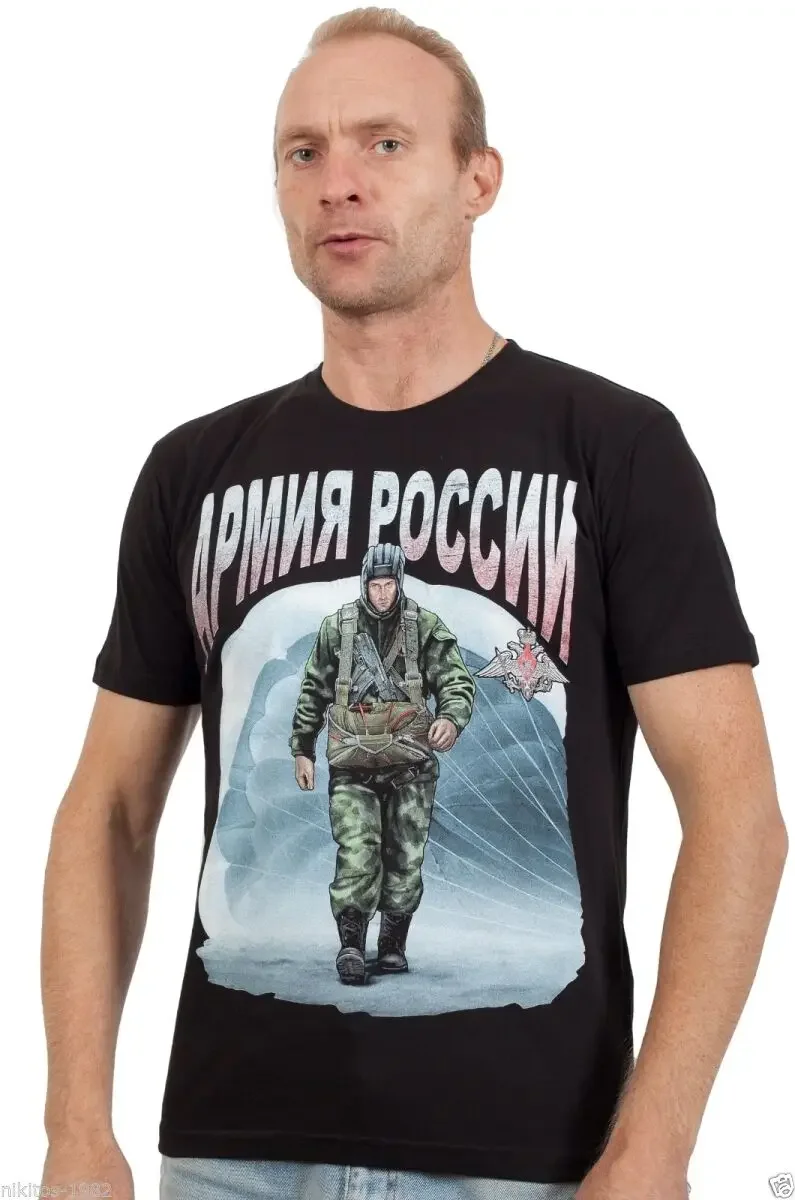 Футболка десантника российских элитных сил ВДВ. Повседневные футболки из 100%