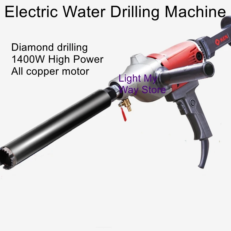 Water Drilling Machine 6110B Handheld Diamond Drilling High Power Industrial Grade Mixer enlarge