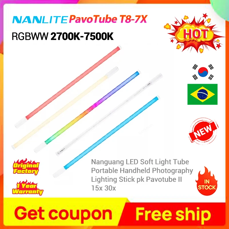 Nanguang Nanlite PavoTube T8-7X светодиодный ная мягкая RGB трубсветильник портативная ручная