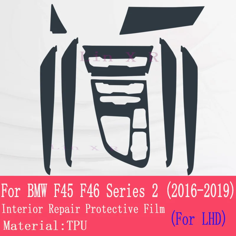 Прозрачная защитная пленка для BMW 2 серии F45 F46 2016-2019