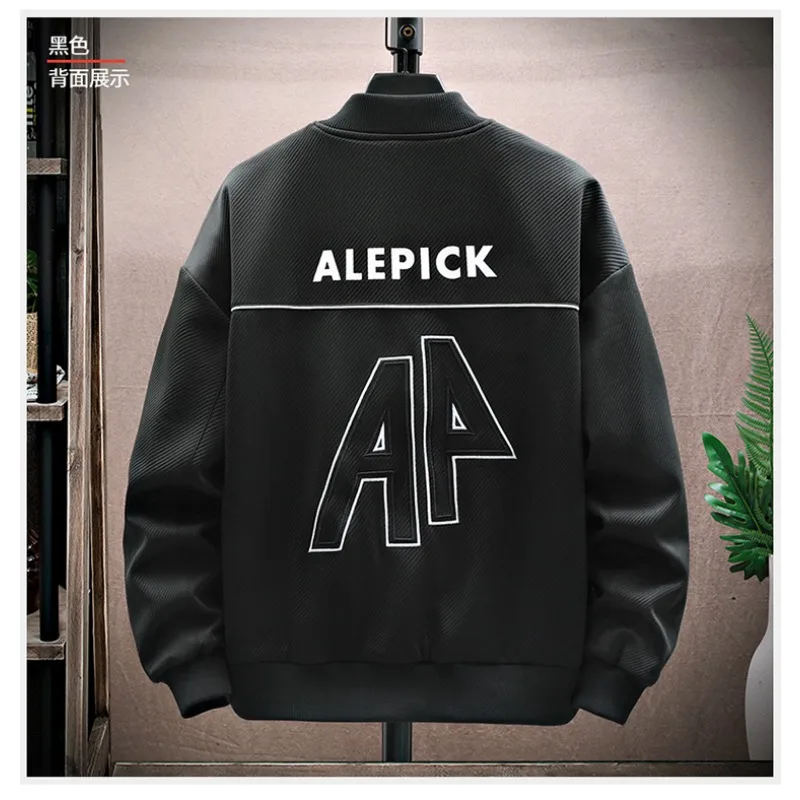 Рисунок 2 - Мужская куртка из чистого хлопка