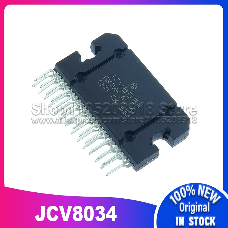 

Запчасти для вентиляторов JCV8034
