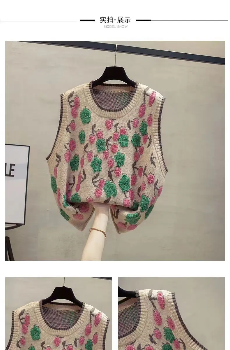 Женский вязаный жилет из полиэстера