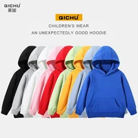 boys and girls clothing autumn and winter cute hoodie korean childrens hoodie thicken