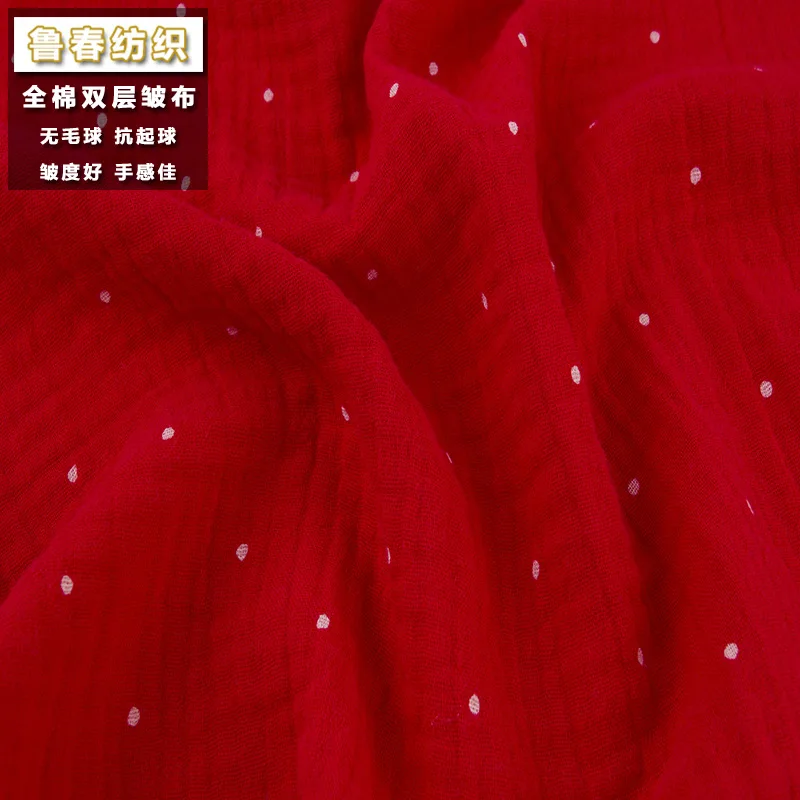 

100% Cotton Double-layer Gauze Crepe Fabric