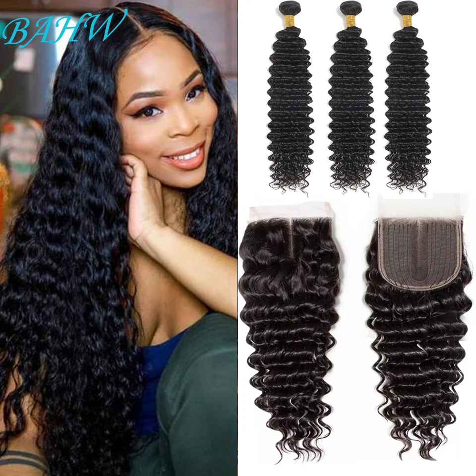 

BAHW Deep Wave Bundles With Closure Brazilian Human Hair 3 /4 Bundles Deep curly With 4X1 T Part Closure Curly wave bundles
