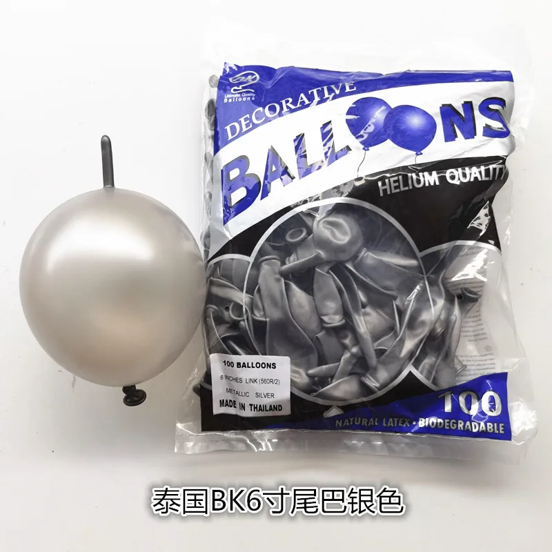 

Латексный хвост для шара YHZNXH