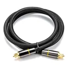 Оптический аудиокабель 5,1, цифровой звуковой кабель SPDIF Toslink, оптоволоконный кабель штырь-штырь, AUX провод с оплеткой, 1 м, 2 м, 3 м