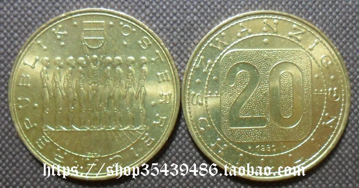 

Austria 1980 Nine Provinces Station People 20 Schilling Commemorative Coin