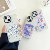 fashion luxury rainbow phone case for iphone xr xs max 7 8 plus 13 12 11 pro max transparent flower pattern cute soft cases capa