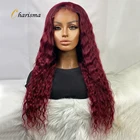 Харизма длинный волнистый парик на сетке спереди синтетические волосы парики для женщин бордовые парики натуральные волосы на сетке спереди парик