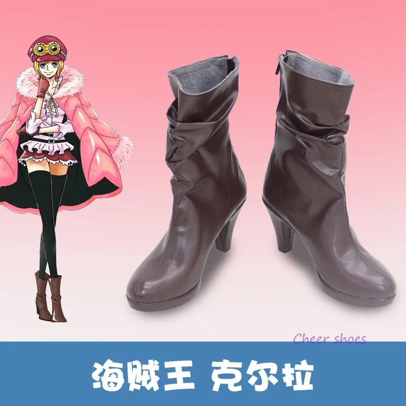 

Anime Cosplay Shoes Comic Halloween Shoes Koala Cosplay Costume Prop Women High-heel Boots Cosplay
