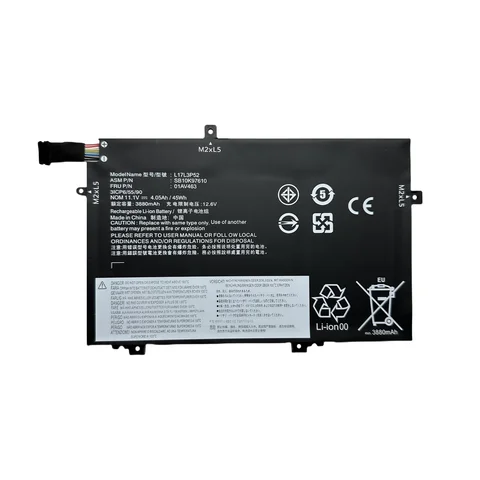 Аккумулятор для ноутбука Lenovo ThinkPad  L17L3P52