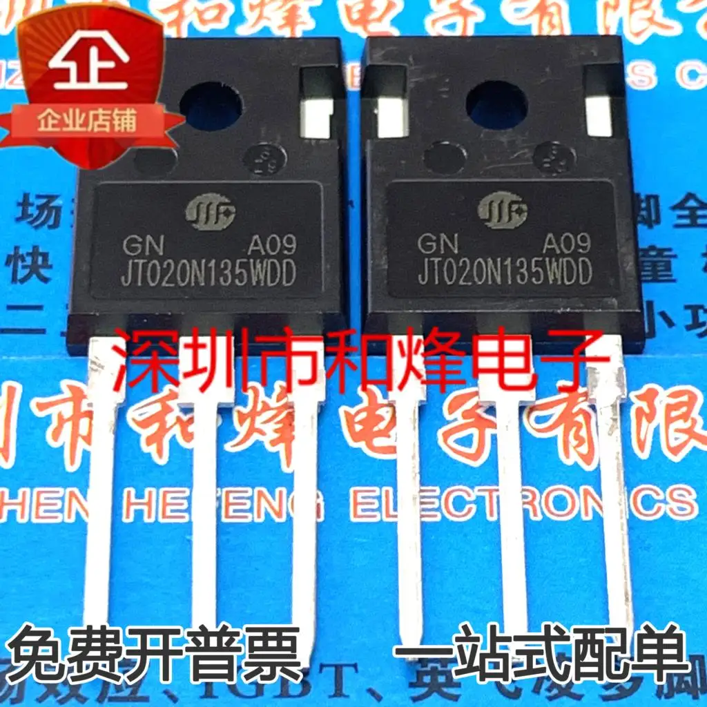 

free shipping JT020N135WDD 20A 1350V IGBT TGAN20N135FD 10PCS