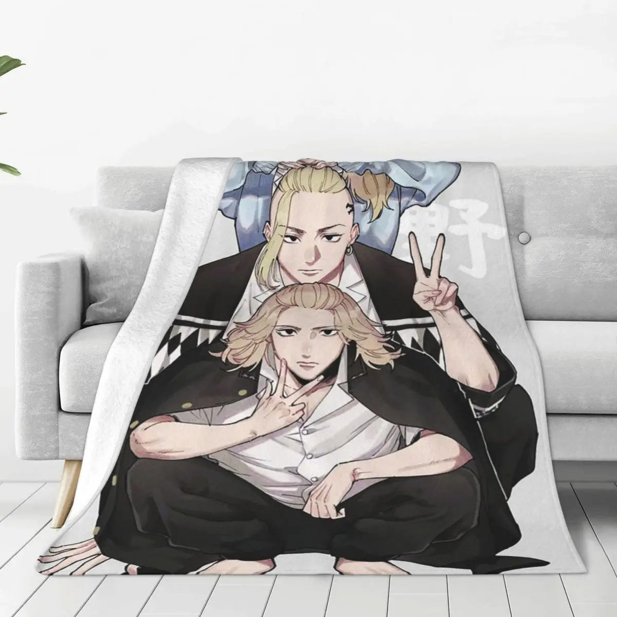 

Tokyo Revengers Takemichi Hanagaki Blankets Anime Draken Micky Tachibana Hinata Plush Awesome Warm Throw Blanket for Home Summer