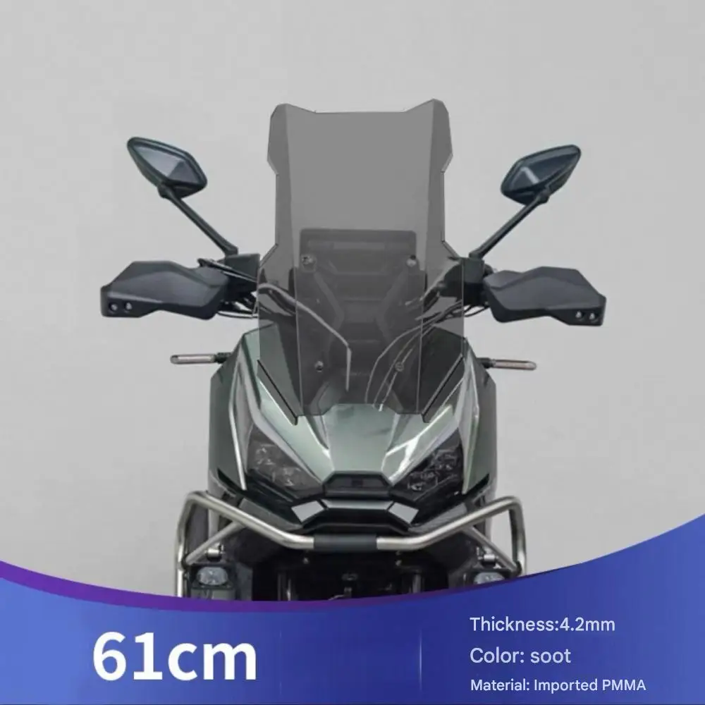 

Для ZONTES 368G модификация лобового стекла, прямая линия, лобовое стекло zontes 368g, модифицированные аксессуары, передний щит, нагрудная пластина