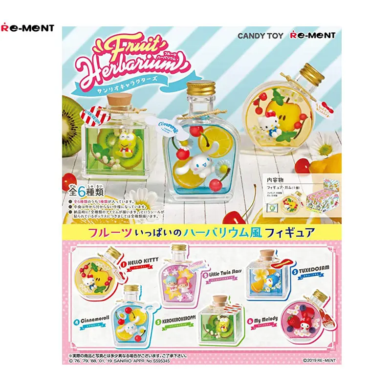 

Genuine RE-MENT Sanrio Fruit Herbarium Box Product 6 Types Kawaii Anime Action Figure Model Kids Toys Collection Gift Box Eggs