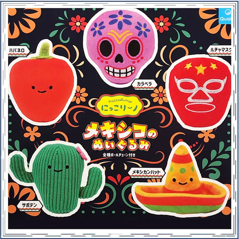 Фото Мягкая кукла-подвеска Gashapon Smile Mexico в шляпке-скелете, брелок-кукла Gashapon №1