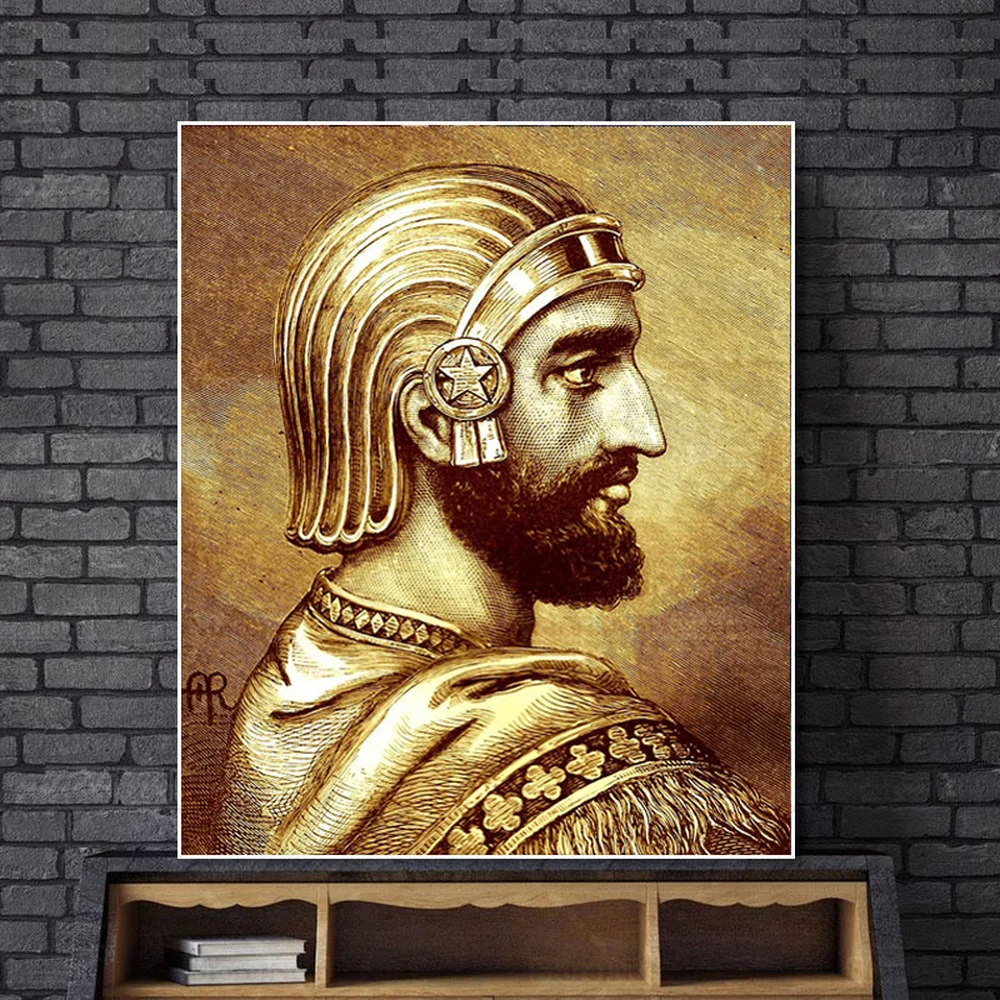 Печатный плакат Cyrus The Great известный старинный военный стратегист первая