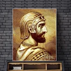 Печатный плакат Cyrus The Great, известный старинный военный стратегист, первая персидская Империя, холст, живопись, настенное искусство, Декор