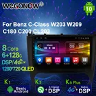 Автомагнитола Ownice 2 Din для Mercedes Benz C-Class C Class W203 W209 C180 C200 CL203 Android 10,0 мультимедиа 4G LTE 6G 128G