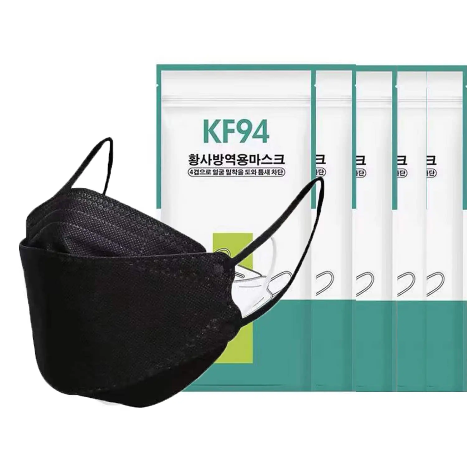 

10pcs Mascarillas Desechables Rainbow Fish Style Disposable Face Mask 4 Layer Facemask Masque Jetables Halloween Cosplay Mask