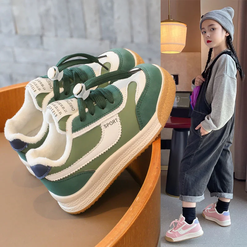 

Children's Shoes Boys' And Girls' Sports Shoes Students' Casual Running Shoes Sneakers Kids Children Shoes Designer Shoes