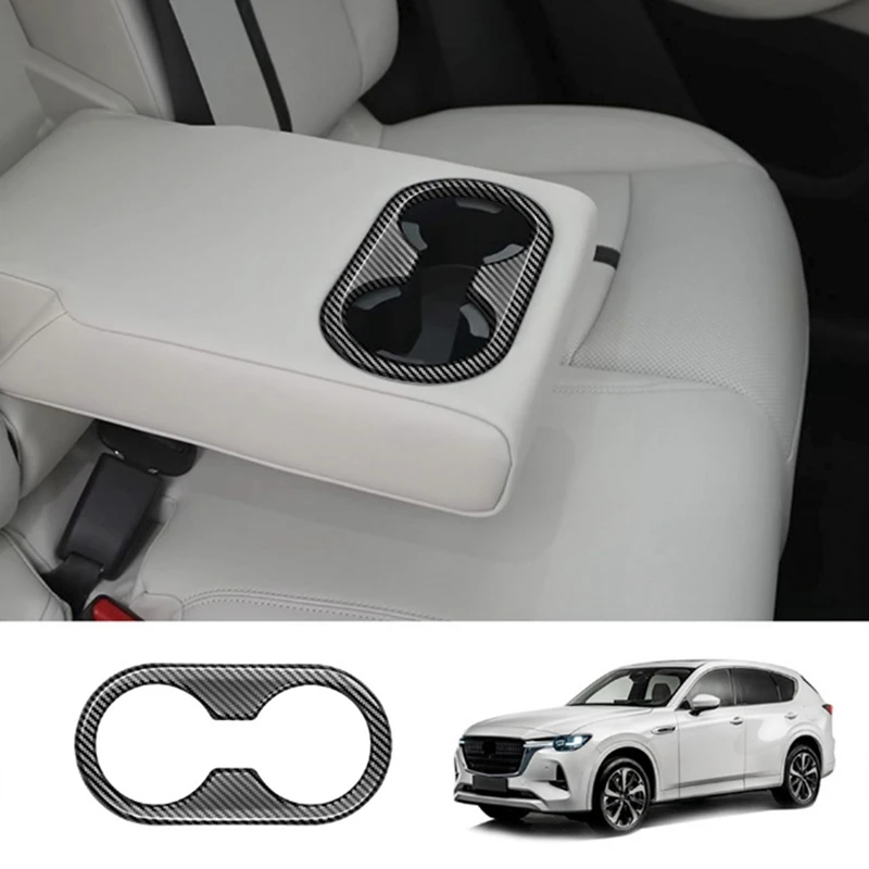 Задняя центральная консоль задняя крышка отделка держатель для водяного стакана