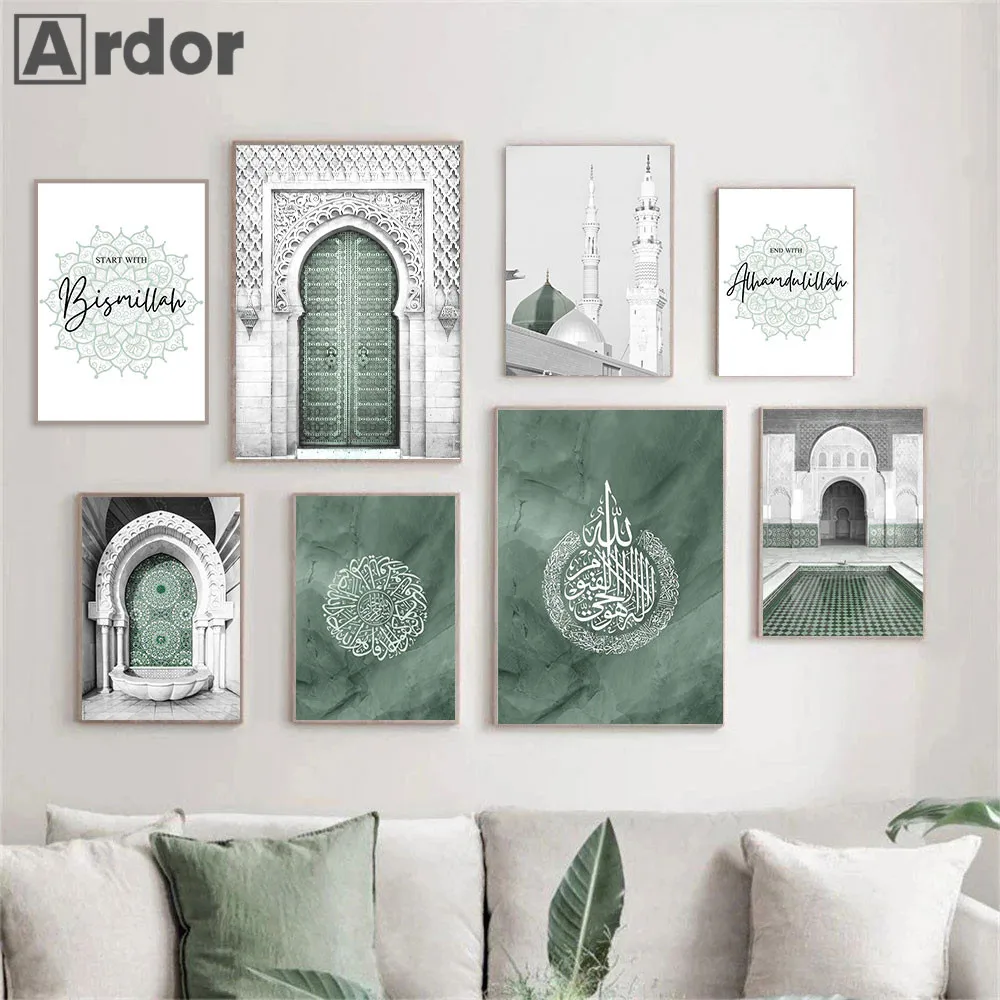 

Mosque Architecture Morocco Door Poster Paintings Bismillah Green Islamic Calligraphy Canvas Art Print Muslim Picture Home Decor