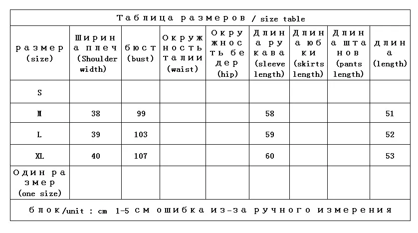 Design 2023 Spring 90%  White Duck Down Jacket Women  High Street  Double Breasted  High Waist Fashion Coat Women