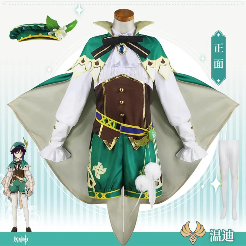 

Anime Genshin Impact Venti Cosplay Costume Dress Women Clothes