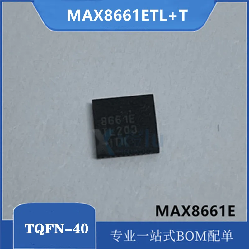 

MAX8661ETL+T MAX8661ETL High efficiency Low IQ PMIC with dynamic voltage power management chip for mobile applications TQFN-40