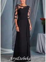 mother of the bride dress plus size bateau neck floor length chiffon lace half sleeve with lace wedding guest dresses