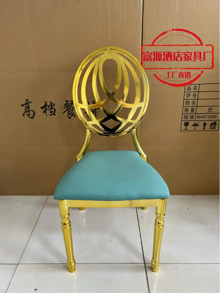 Европейский обеденный стул для пожилых людей специальный отеля ресторана