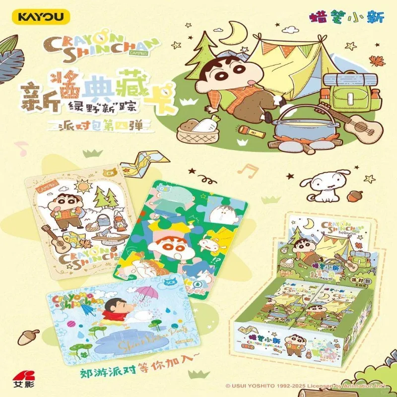 Фото Официальный набор карточек Kayou Crayon Shin-chan, серия Party Pack Wave 4, коллекционные карточки Шин-чана, наборы по цене 2 юаня №1