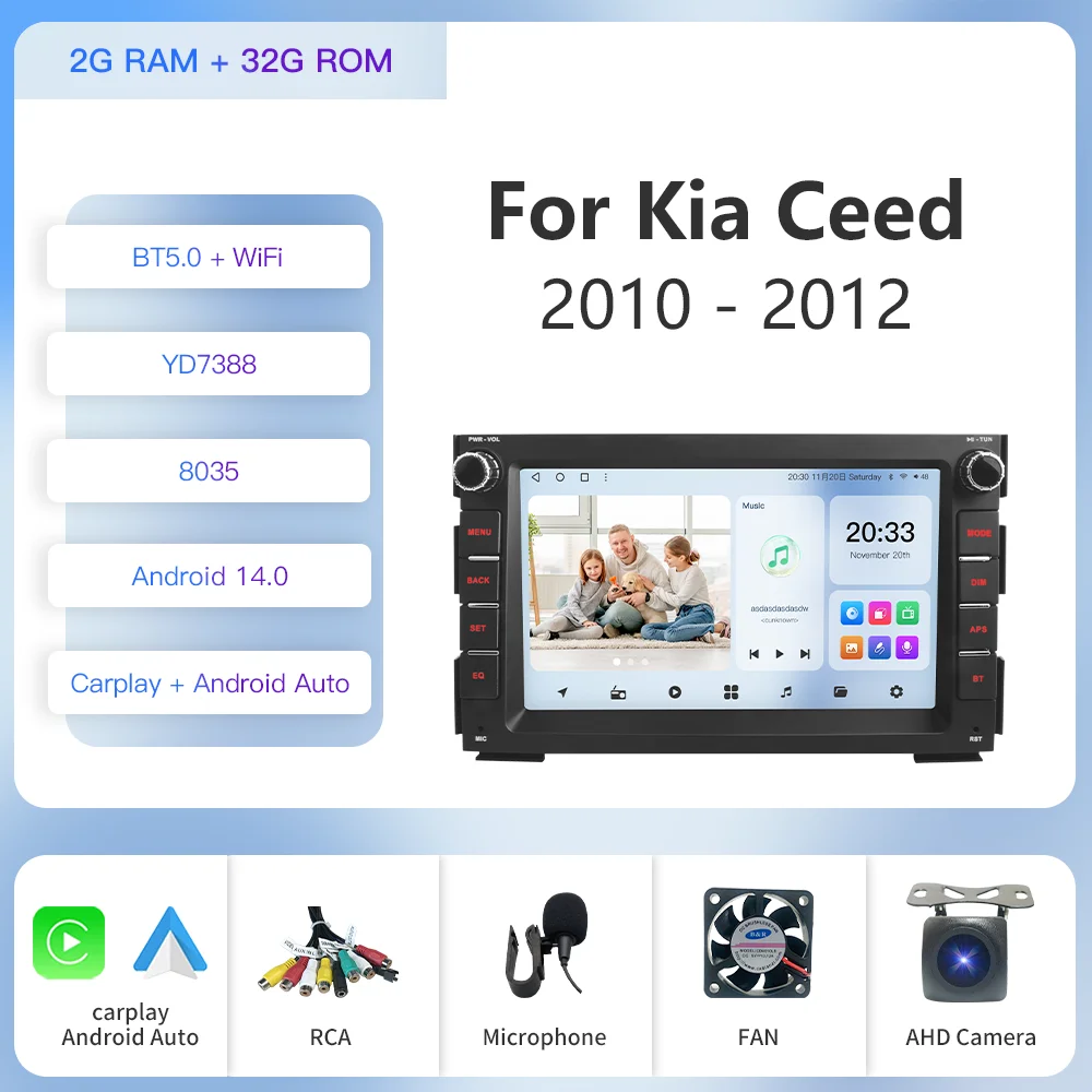 Мультимедийная магнитола Kapud на Android 12 для KIA CEED 2010-2012 Venga 2010-2016 CarPlay Auto SWC GPS BT Stereo
