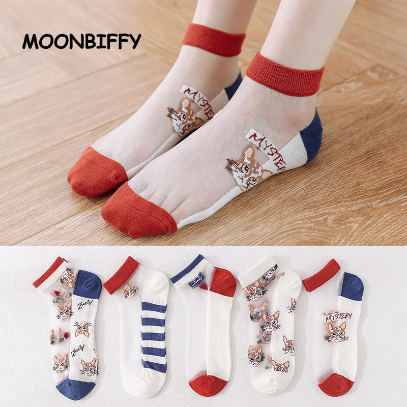 

10 Pairs Crystal Cotton Bottom Women Socks Ins Tide Korean Version Sock Japanese Shallow Mouth College Wind Breathable Socks