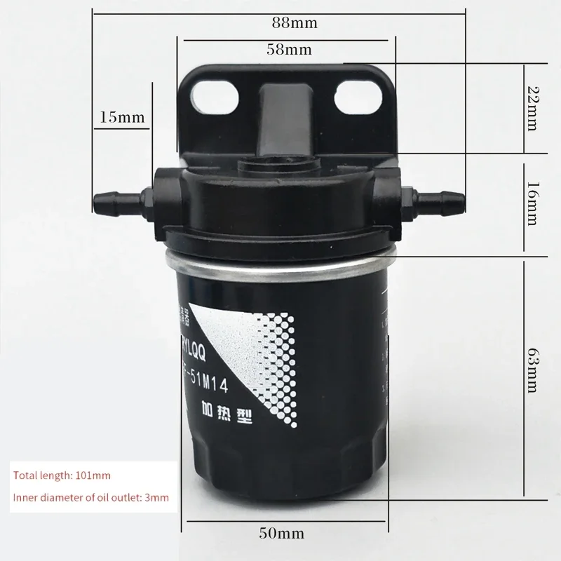 Аксессуары для автомобильного дизельного нагревателя топливный фильтр