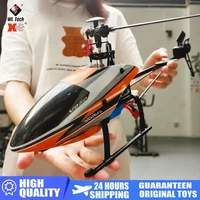 wltoys v950 rc plane large helicopter 2 4g 6ch 3d6g system brushless flybarless rc helicopters rtf remote control toys for boys