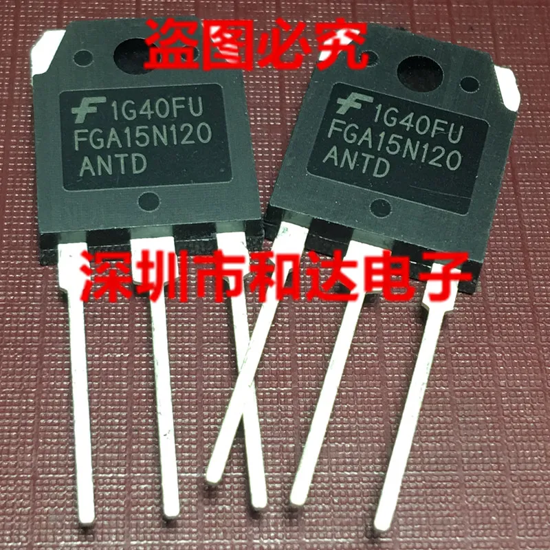 

5PCS-10PCS FGA15N120ANTD MOS TO-3P 1200V ON STOCK NEW AND ORIGINAL