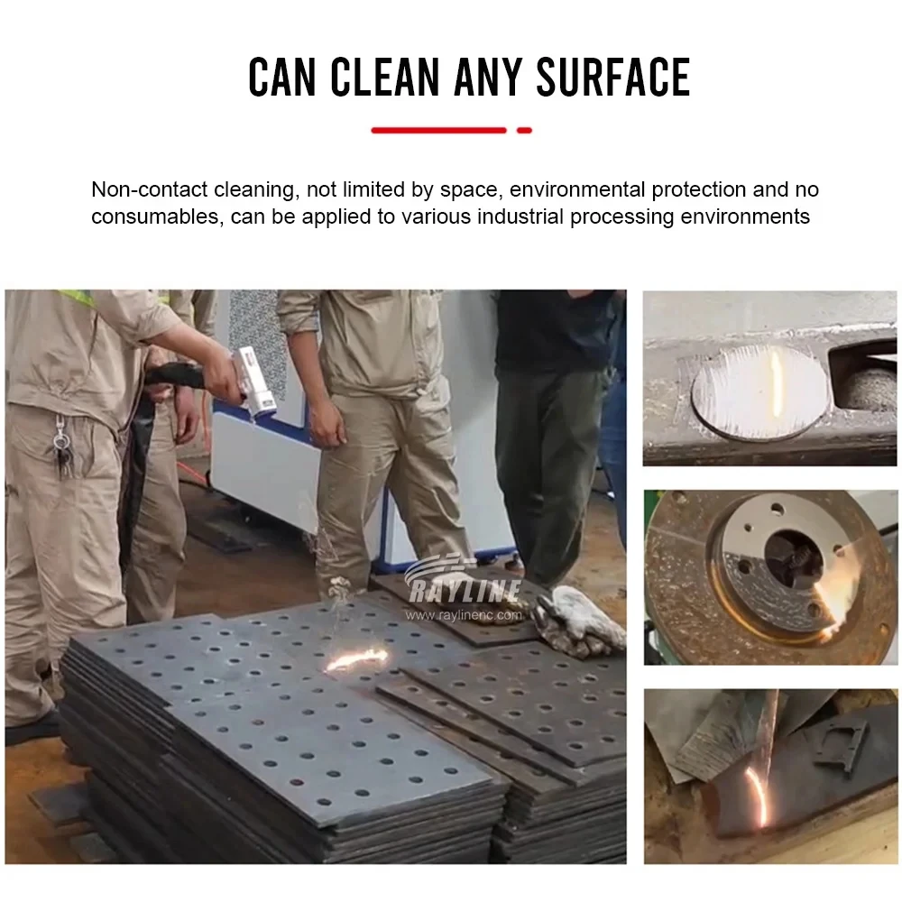 Пистолет для чистки широкой ширины сканирования удаление ржавчины оксид