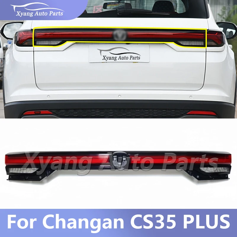 

Задний фонарь стоп-сигнала для Changan CS35 PLUS 2022- S111F 280503 -1002-AB 4133210 -BQ10